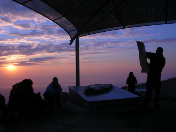 Masada at sunrise